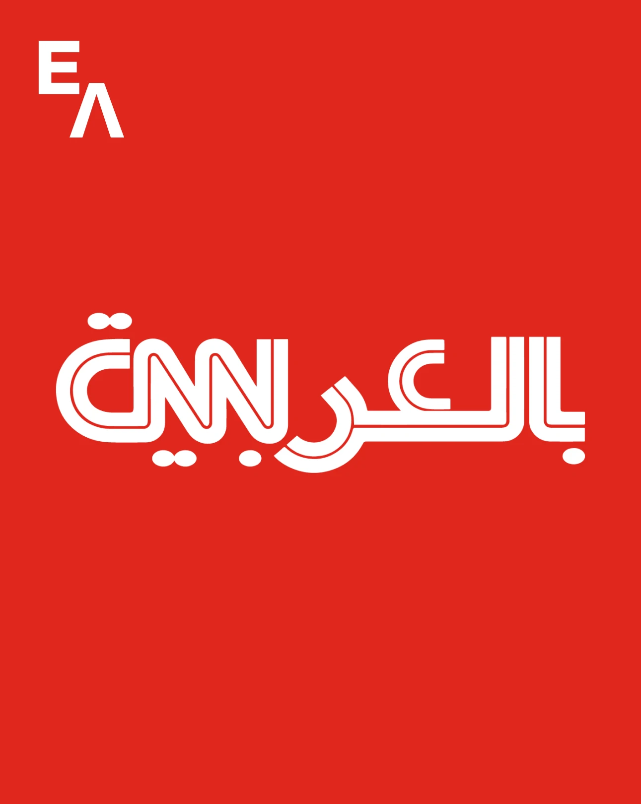 Will 2024 be the year Chinese invest in luxury Dubai real estate?